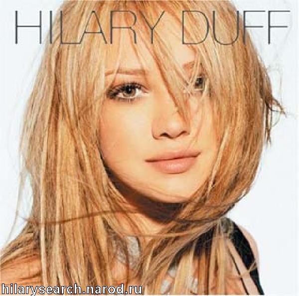 hilary duff before after