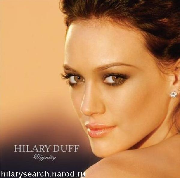 hilary duff birthday